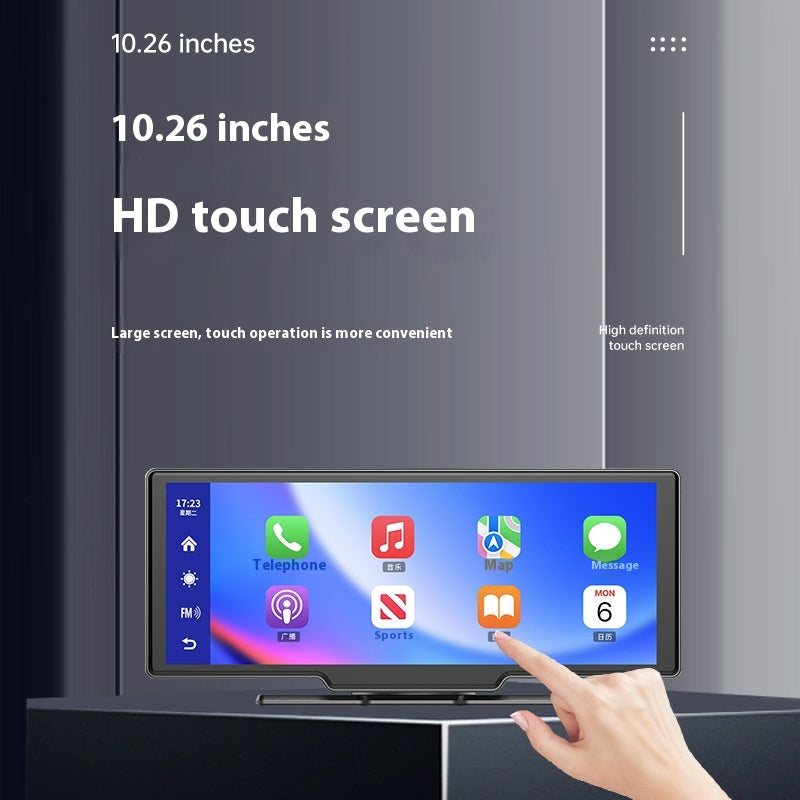 10.26 inch HD touchscreen car display